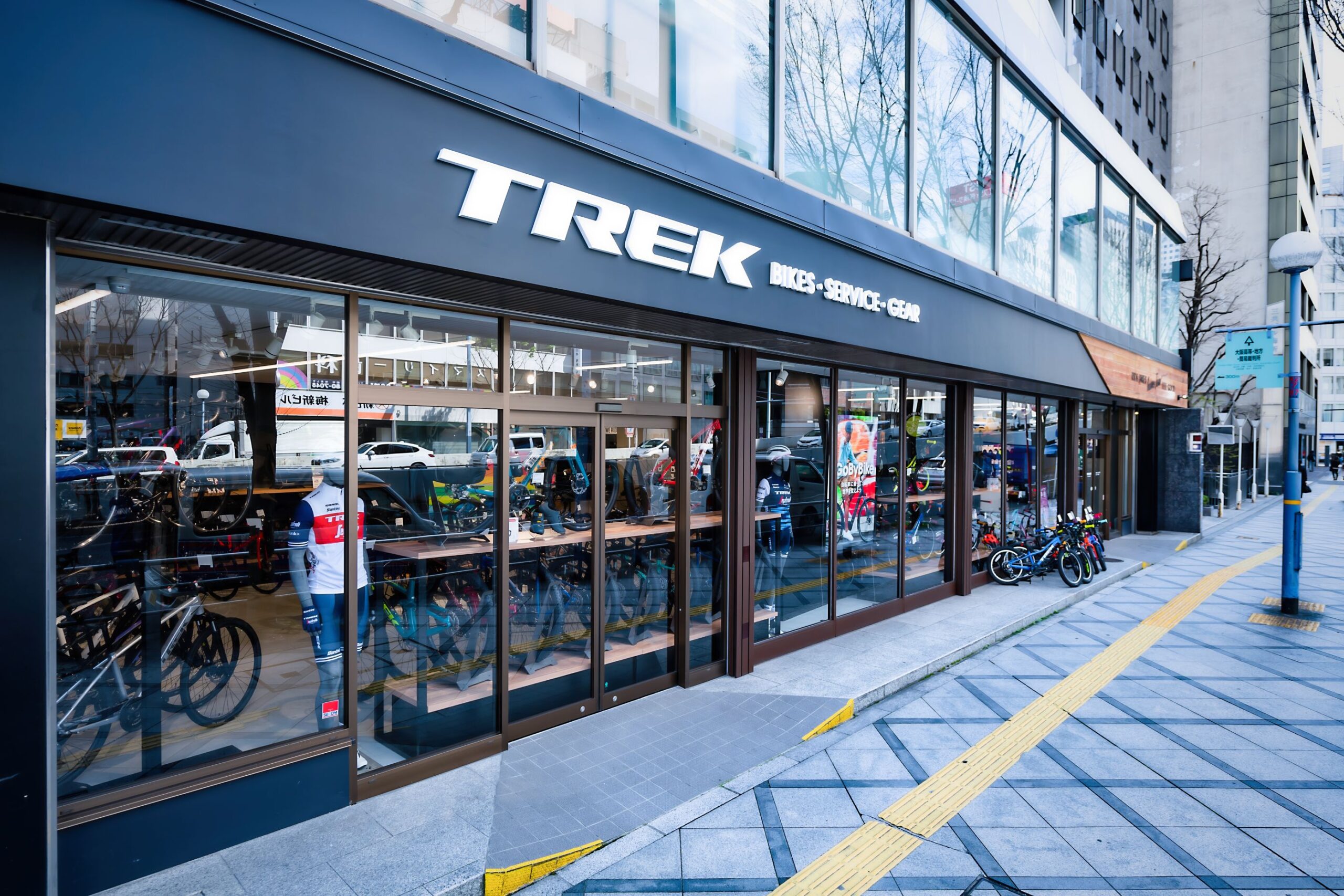 TREK Bicycle 高崎（直営店） | TREK Bicycle 高崎（直営店）| 高崎ロード・クロスバイク自転車 (JP)