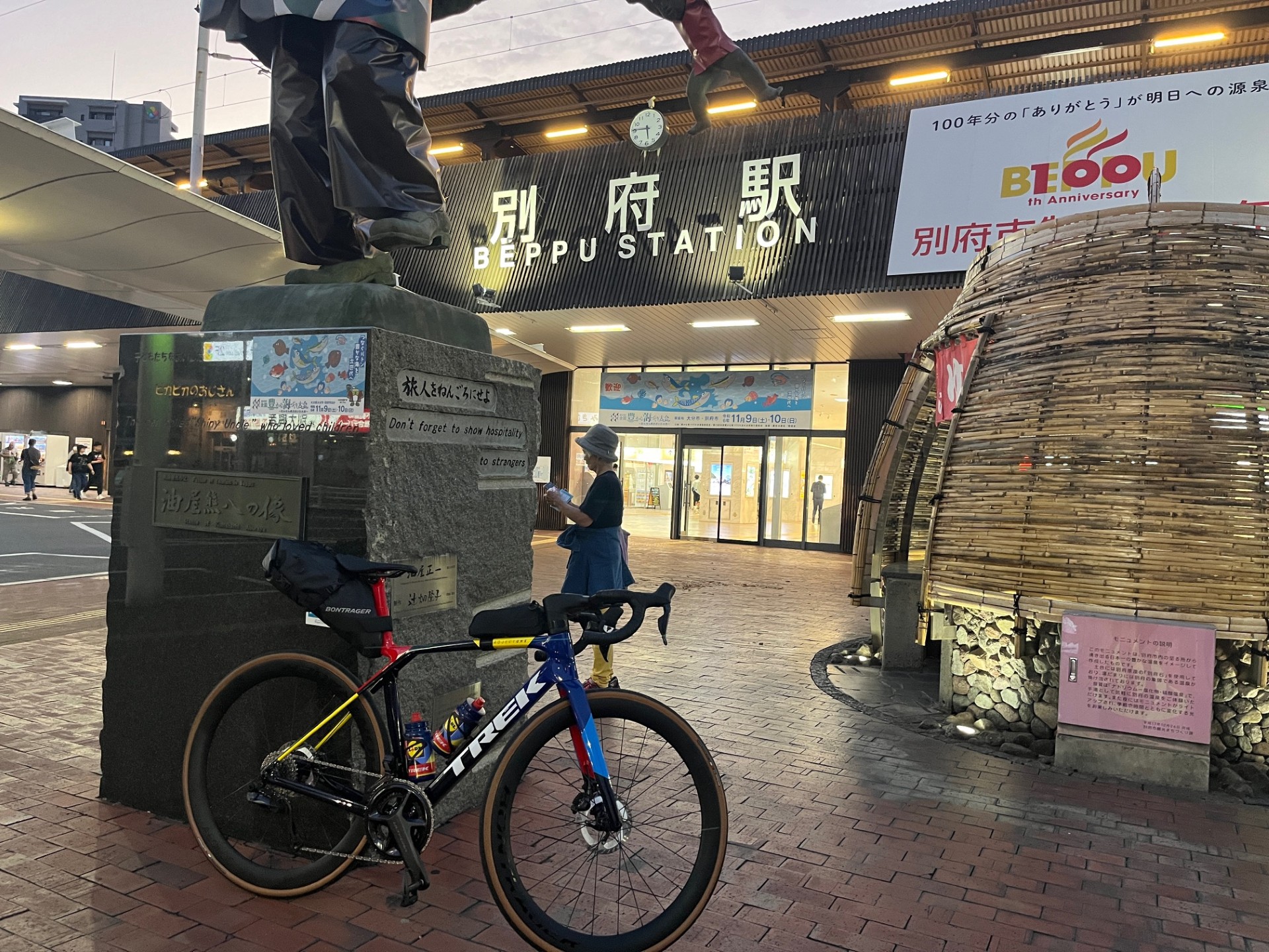 TREK Bicycle THE OUTLETS 北九州 | TREK Bicycle THE OUTLETS 北九州（直営店）| 福岡北九州ロード・ クロスバイク自転車 (JP)